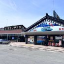 장회나루휴게소 네이버블로그