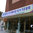 금흥개발