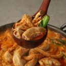 소 곱창 이미지