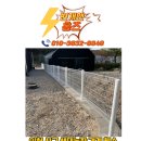 서구-40 | 인천 서구 울타리 경계 휀스 설치 백색 메쉬휀스 40m 시공 후기