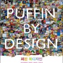 북디자인 이미지