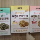 퍼니엔현 이미지