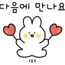 동이리식당 이미지