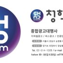 신양초등학교앞 이미지