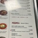 신림 | 홍푸차이 내돈내산 후기