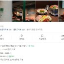 프레쉬맨 이미지