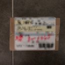 (주)에스씨메딕스 이미지