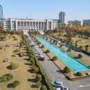 인하대학교 이미지