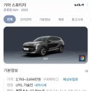 하남점(현대자동차) 이미지