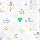 여월수산 | 여월동횟집 여월수산 가격 위치 영업시간