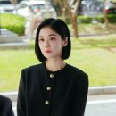 엔딩파트너
