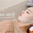 수원-0086 네이버블로그