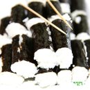 충무김밥 - 남동구 논고개로123번길 45 | 충무김밥