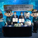 송파경찰서(내) 이미지