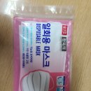 충북혁신BYC