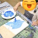 센텀해운대유치원 이미지