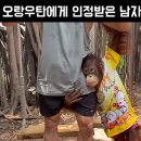 장충동왕족발보쌈 네이버블로그