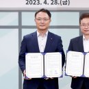 과일판다 이미지