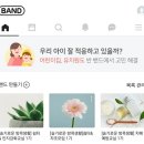 안심모바일 이미지