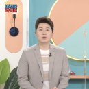 강승화 카카오 검색결과
