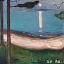달그림