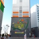 카네기공인중개사사무소 이미지