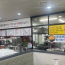 안동간고등어숯불가든본점 이미지