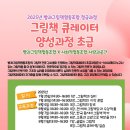 빵과그림책협동조합