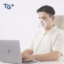 TG(티지) | TG+ 티지 프리미엄 핸즈프리 네블라이저 사용 후기 및 추천