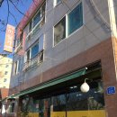 구영하월가 | [울산 구영리 맛집]하월가 후기(아기의자X)