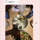 달달하개 | 이렇게까지사랑할려고한건아닌데