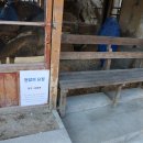 삼화양곡 이미지