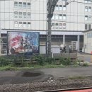 디알파마 | 🇯🇵 오타쿠는 한여름에도 도쿄에 가야하는 법2(히프무비)
