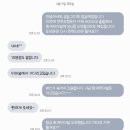 소담화개