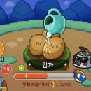 [올팜 맞팜] 친구 초대부터 작물 빨리 수확하는 꿀팁과 비료 양분 관리법 정리