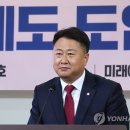 백석골길 마을진입로 이미지