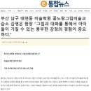 꽃노랑그림미술교습소