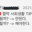 서촌김밥 네이버블로그