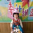 현아~예은이~예쁜공주님들의 생일잔치^^ 이미지