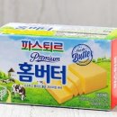 다과레시피 이미지