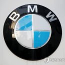 (유)가스온 이미지