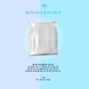 플라잉 브러쉬 이미지