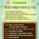 가야도로 이미지