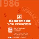 더 하우징(주)