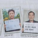 대선인력 이미지