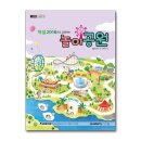 연구실 이미지