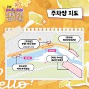 염치읍 은행나무길 티스토리