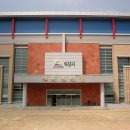 배드민턴전용구장 이미지