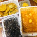 동수천로7번길 이미지