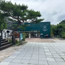 평강의집 | 9살 아이와 함께 다녀온 포천 평강랜드 여름 가족 나들이 후기
